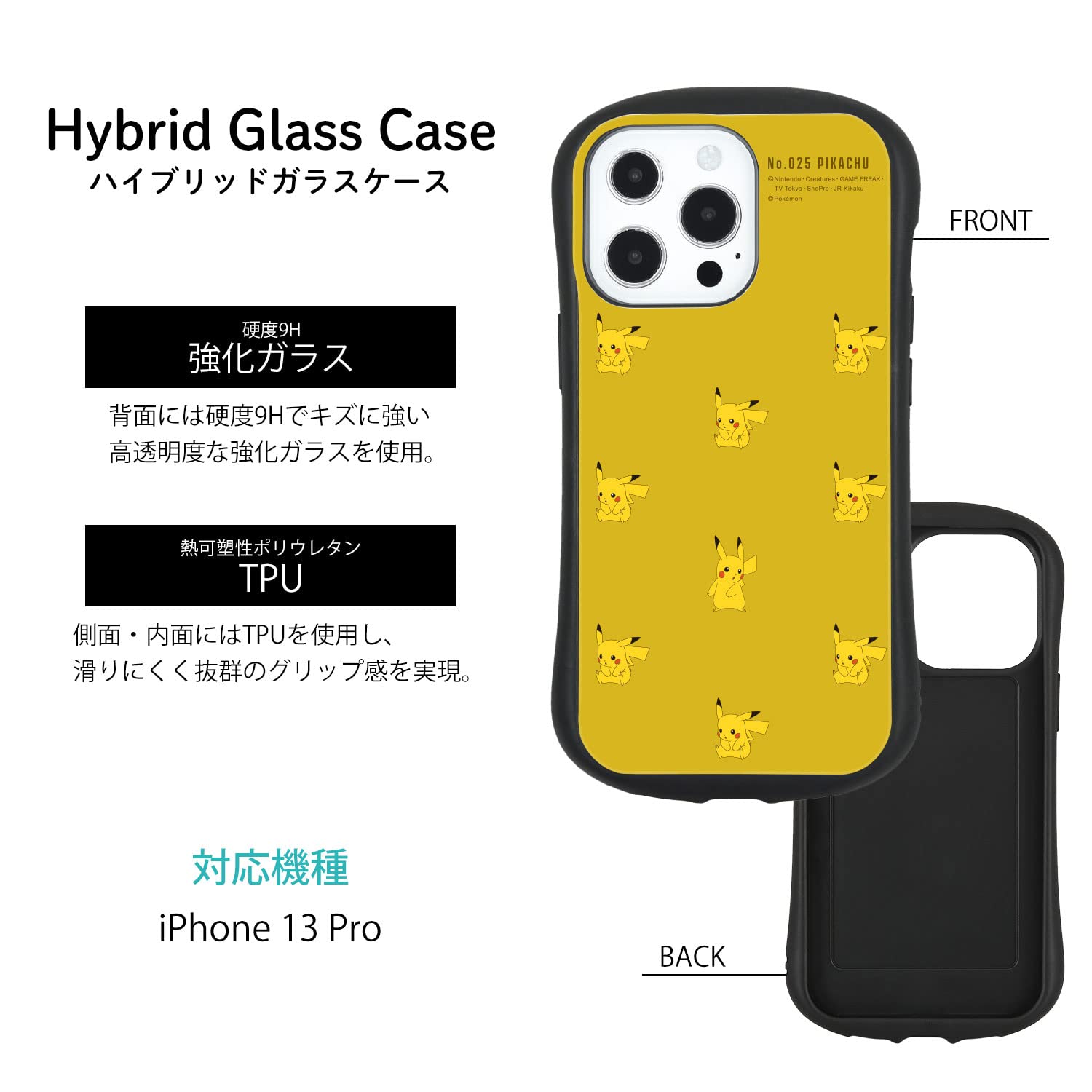 ポケモン - CASETIFY ポケモン iPhone13pro ケース ピカチュウ 新品 ポケットモンスター フレーム イーフィット クリア IIIIfit